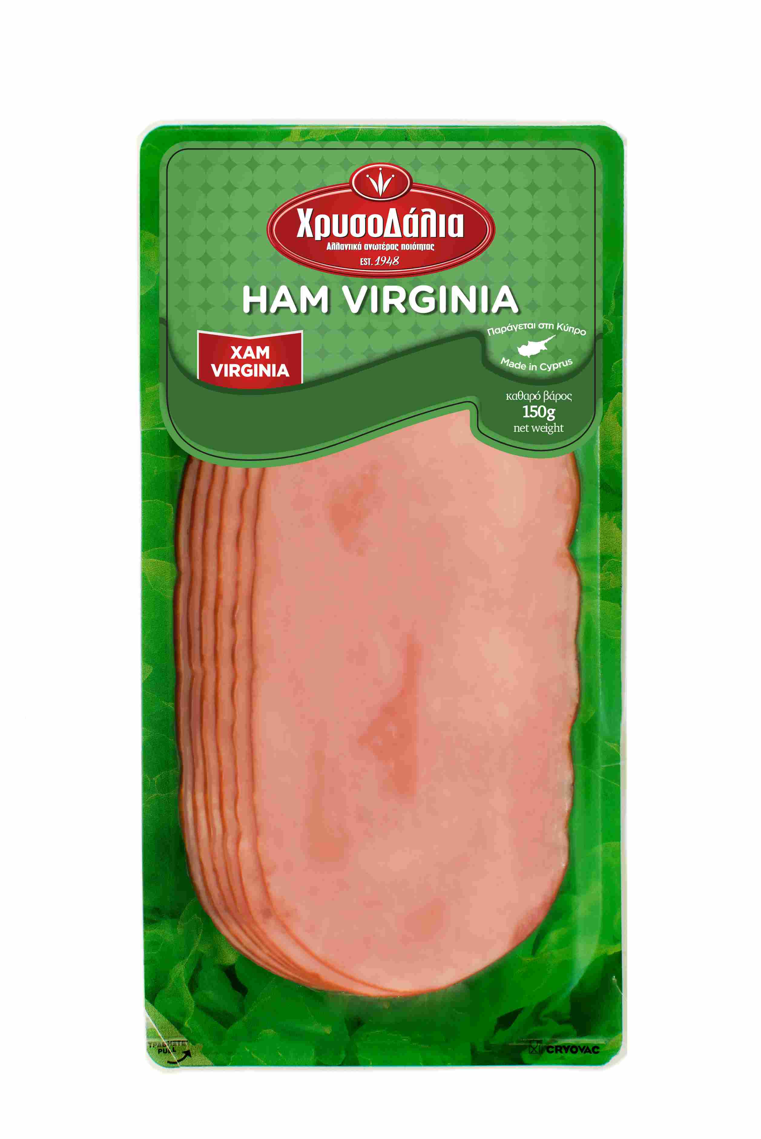 VIRGINIA HAM