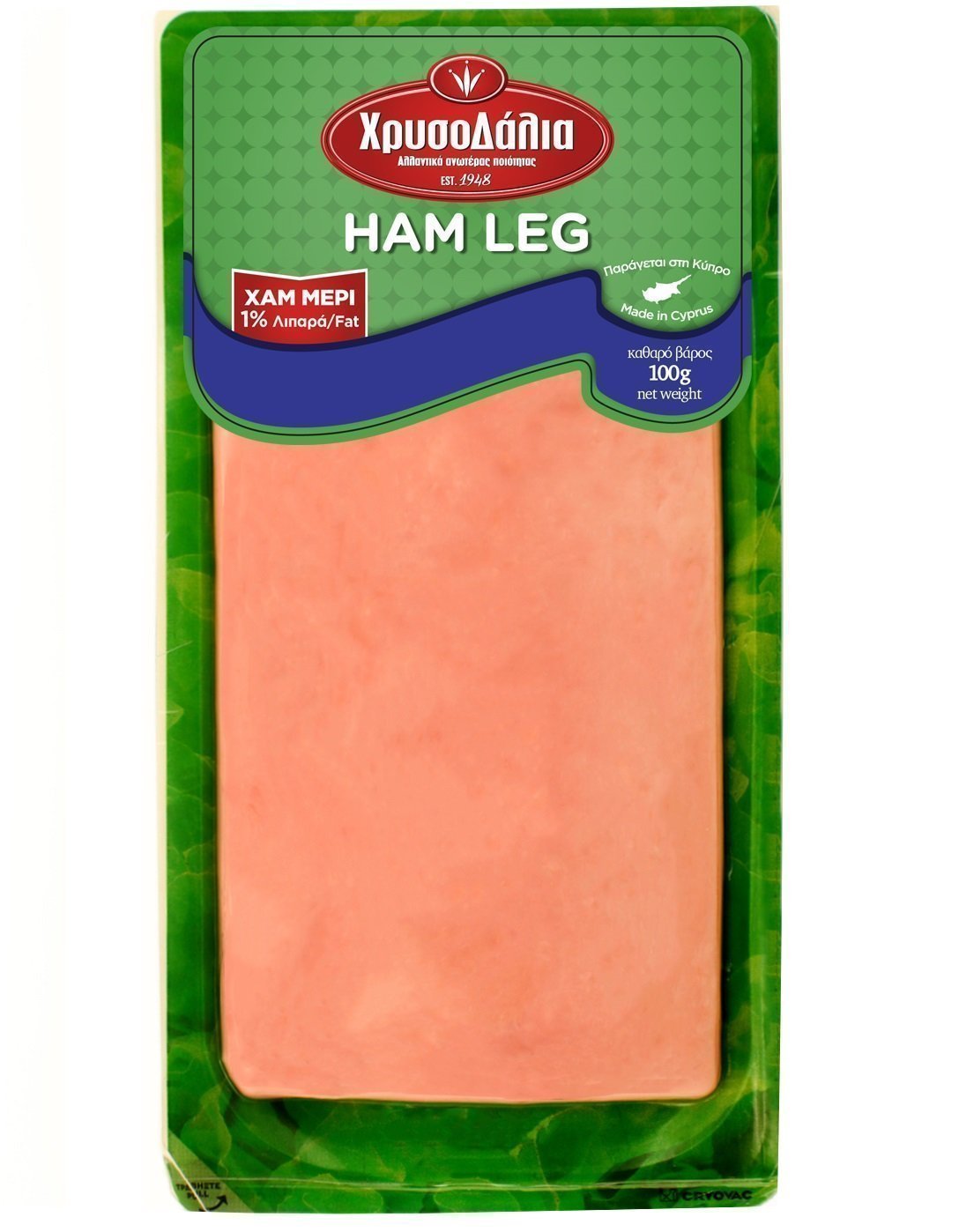 ham leg low fat