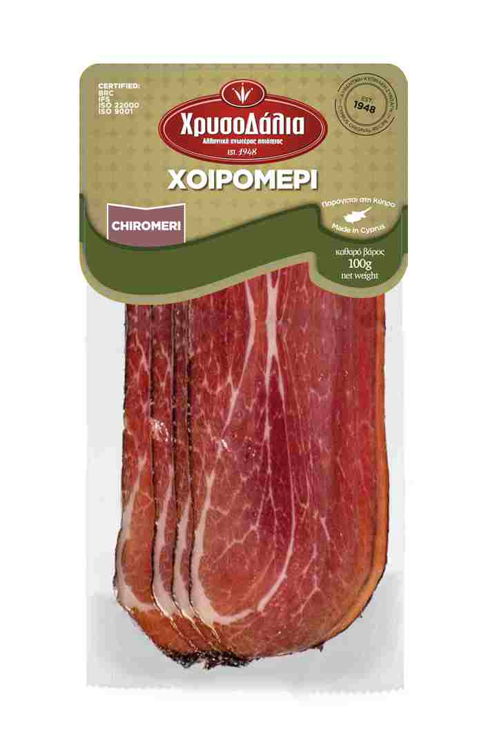 Χοιρομέρι