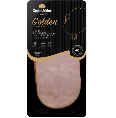 Golden Turkey Ham